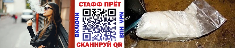 Где купить наркоту Малая Вишера Бошки Шишки  Экстази  ГАШ 