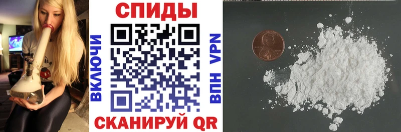 АМФ 97%  Малая Вишера 