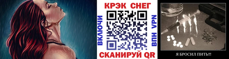 COCAIN Боливия  наркота  Малая Вишера 