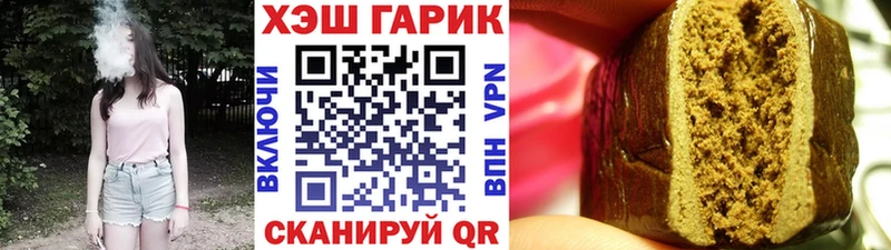 Гашиш индика сатива  Малая Вишера 