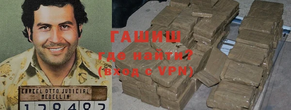 ПСИЛОЦИБИНОВЫЕ ГРИБЫ Белоозёрский