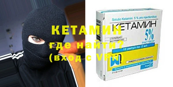 ПСИЛОЦИБИНОВЫЕ ГРИБЫ Белоозёрский