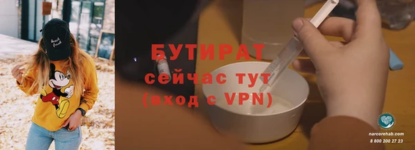ПСИЛОЦИБИНОВЫЕ ГРИБЫ Белоозёрский