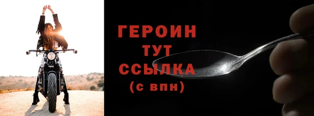 ПСИЛОЦИБИНОВЫЕ ГРИБЫ Белоозёрский