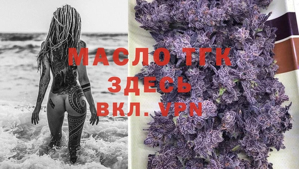 ПСИЛОЦИБИНОВЫЕ ГРИБЫ Белоозёрский