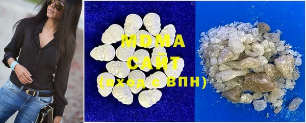 ПСИЛОЦИБИНОВЫЕ ГРИБЫ Белоозёрский