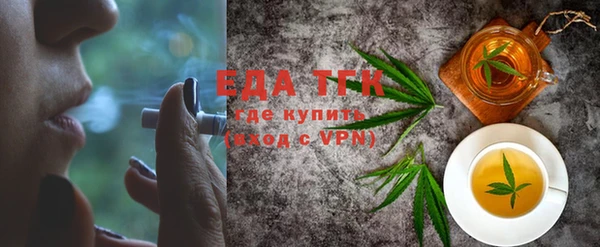 ПСИЛОЦИБИНОВЫЕ ГРИБЫ Белоозёрский