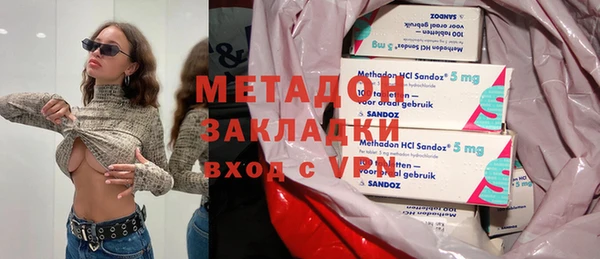 ПСИЛОЦИБИНОВЫЕ ГРИБЫ Белоозёрский