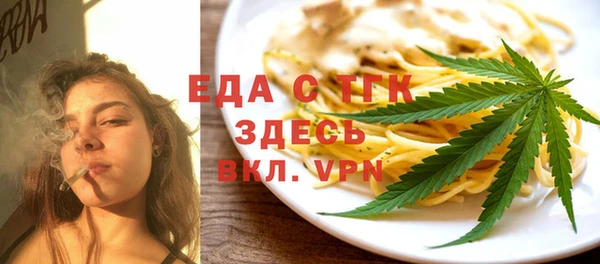 ПСИЛОЦИБИНОВЫЕ ГРИБЫ Белоозёрский