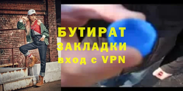 ПСИЛОЦИБИНОВЫЕ ГРИБЫ Белоозёрский