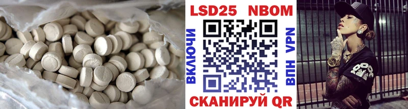 ссылка на мегу онион  Малая Вишера  Лсд 25 экстази кислота 