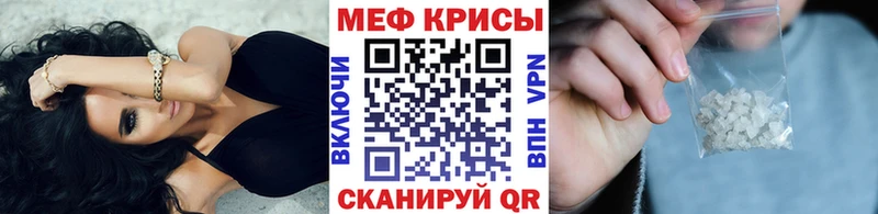 МЕФ 4 MMC  Малая Вишера 