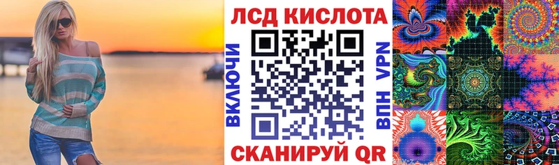 Марки NBOMe 1500мкг  купить закладку  Малая Вишера 
