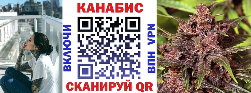 ссылка на мегу   где купить наркоту  Малая Вишера  МАРИХУАНА ГИДРОПОН 